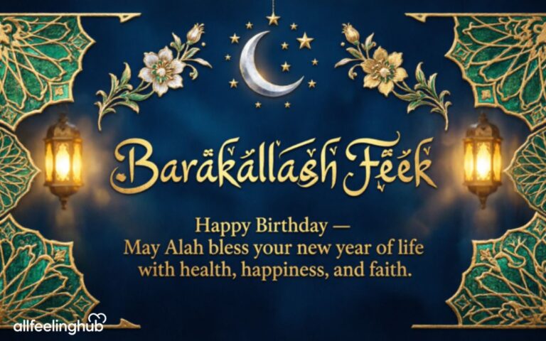 420+ Happy Birthday Islamic Wishes and Duas
