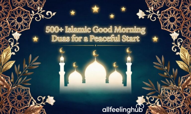 500+ Islamic Good Morning Duas for a Peaceful Start
