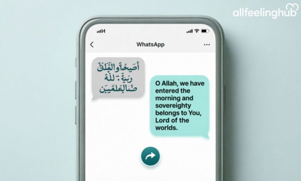 Islamic Good Morning Duas for WhatsApp