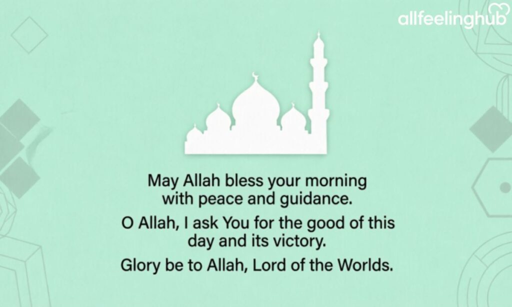 Morning Dhikr for a Peaceful Start
