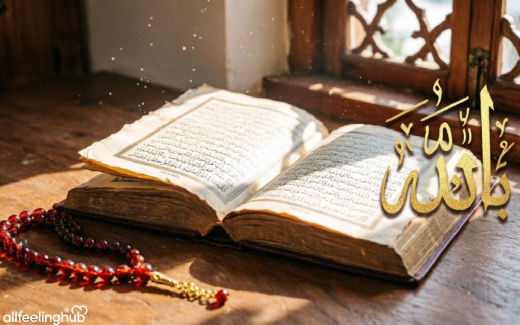 Islamic Good Morning Quotes and Sayings